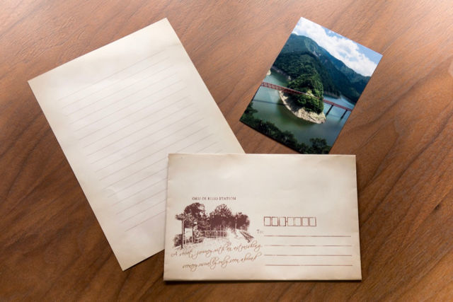 この夏は、あの人に「絶景」をおすそわけ。