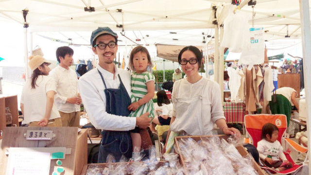 「みかん酵母パン」が、島を元気にする