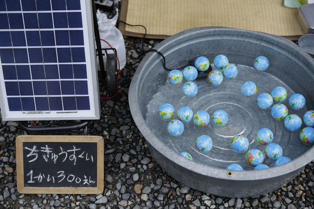 宇宙・フェス・京都・法輪寺。思わず「上を向きたくなる」イベントです