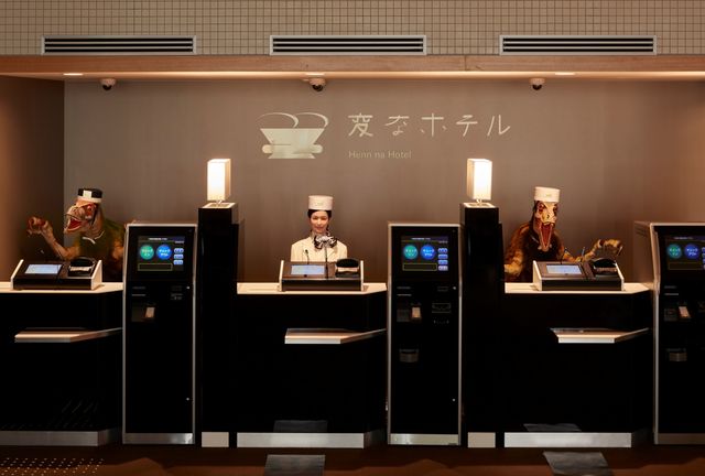 長崎県にある「変なホテル」がホントにヘン!