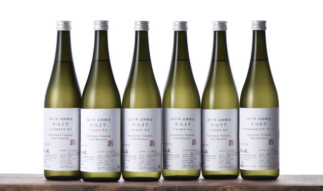 「北海道に新しい酒造が誕生」というニュースのすごさ、について