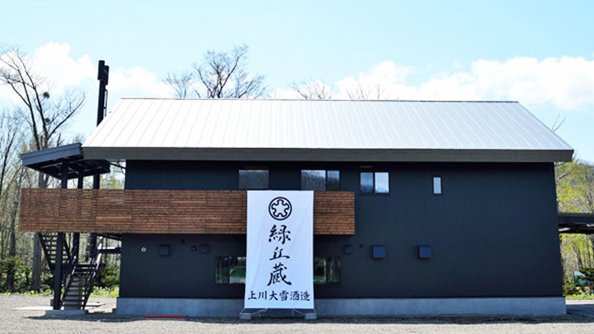 「北海道に新しい酒造が誕生」というニュースのすごさ、について
