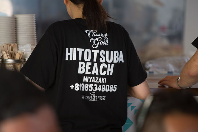 「世界一美味しい」宮崎のハンバーガーハウス。