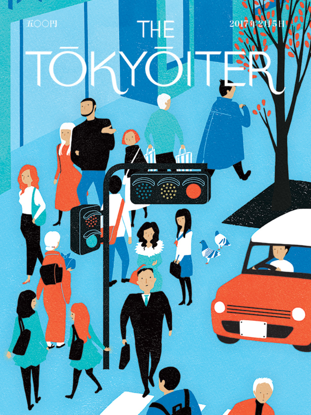 「THE NEW YORKER」を東京に置き換えたら、素敵な世界が広がっていた。