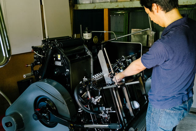 活版印刷の名刺を作りたい。