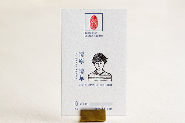 活版印刷の名刺を作りたい。