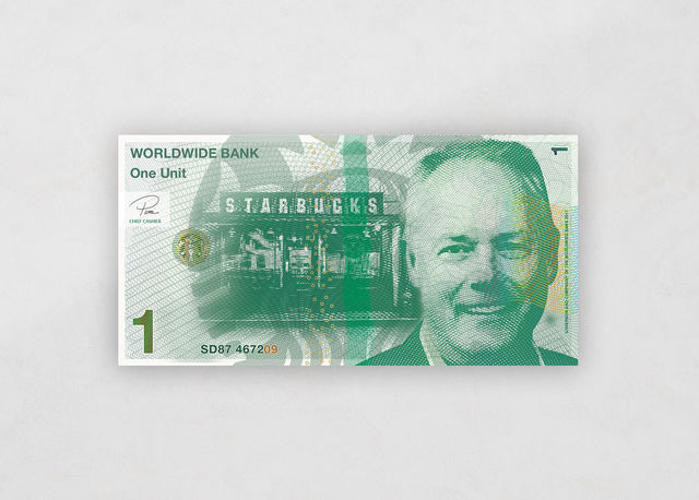 ありそうだけど、絶対にない貨幣7枚。