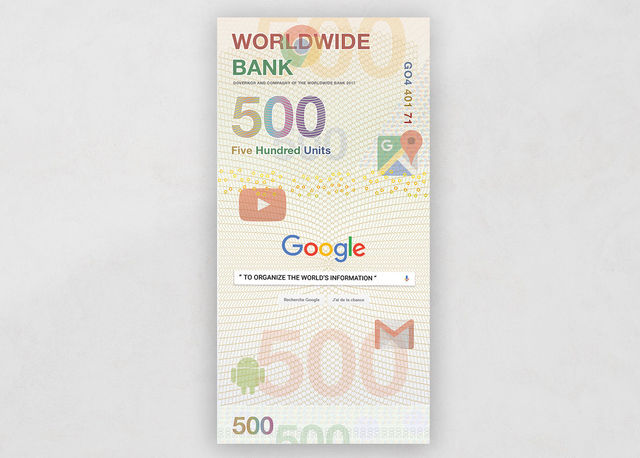 ありそうだけど、絶対にない貨幣7枚。