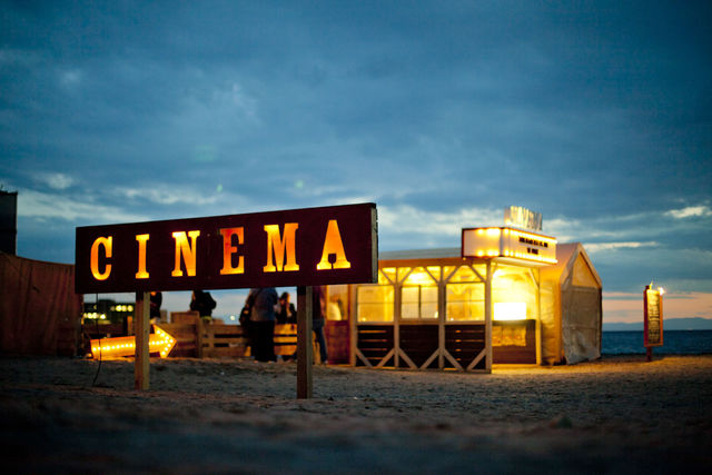 城ヶ島でたった1日。「星降る町の映画祭」