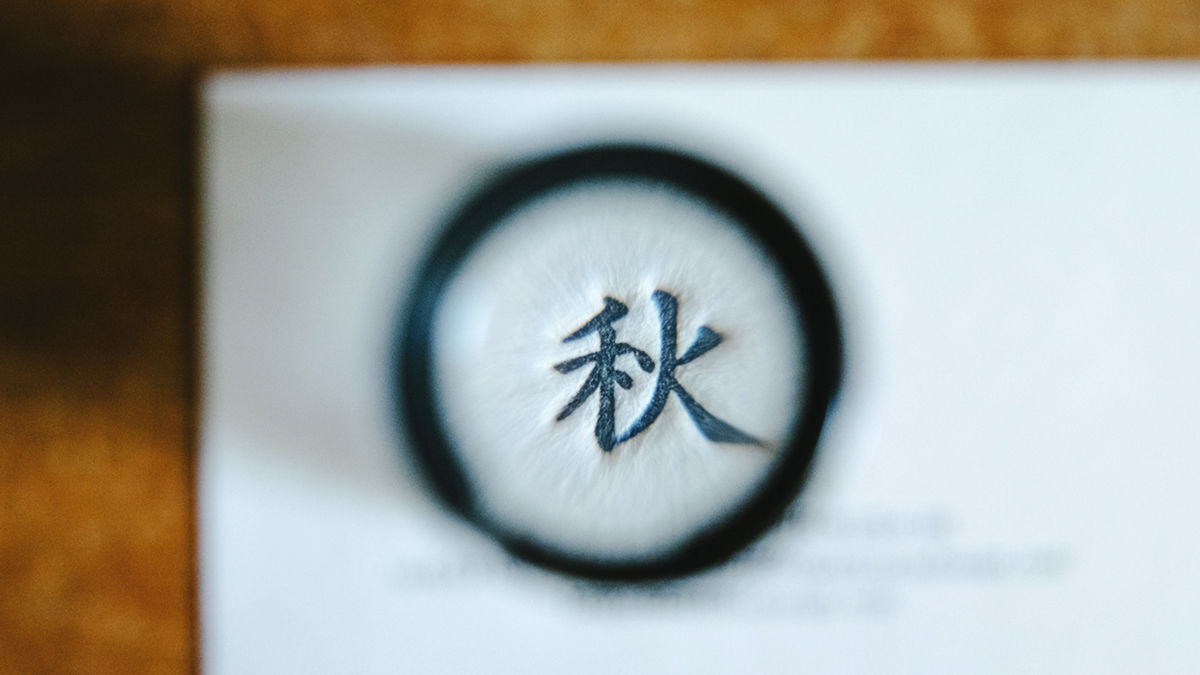 ハイブリッドな「活版印刷」ってなに?