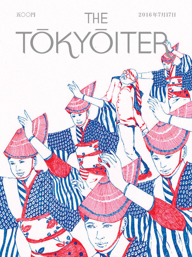 「THE NEW YORKER」を東京に置き換えたら、素敵な世界が広がっていた。