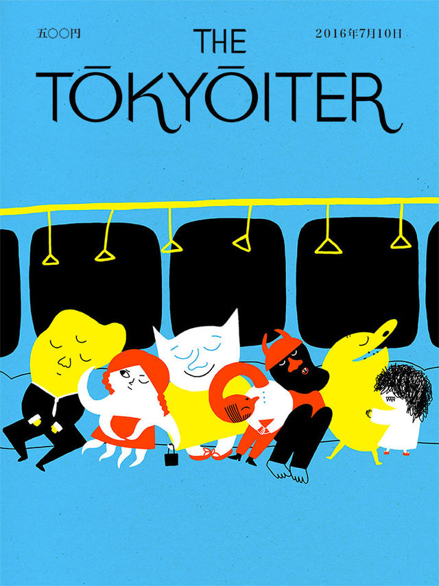 「THE NEW YORKER」を東京に置き換えたら、素敵な世界が広がっていた。