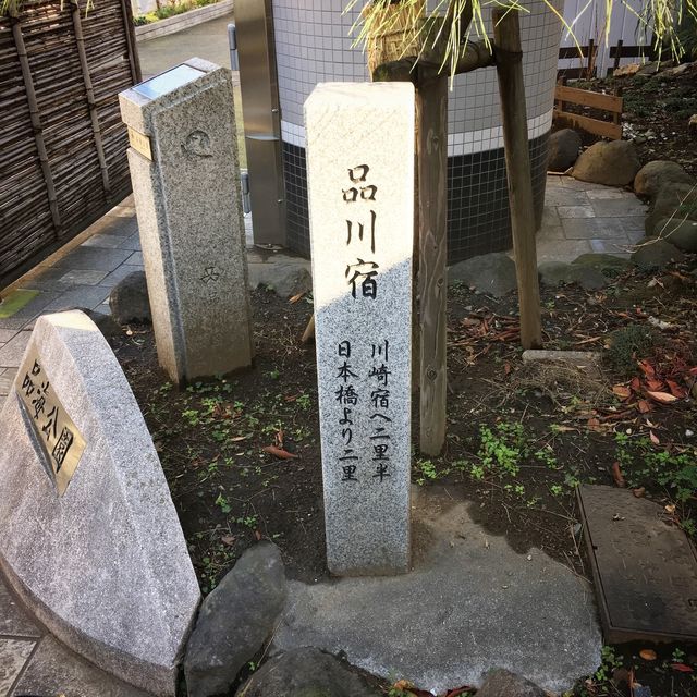 クラフトビール五十三「注ぎ」の旅。いきなり最大の難所、箱根へ!