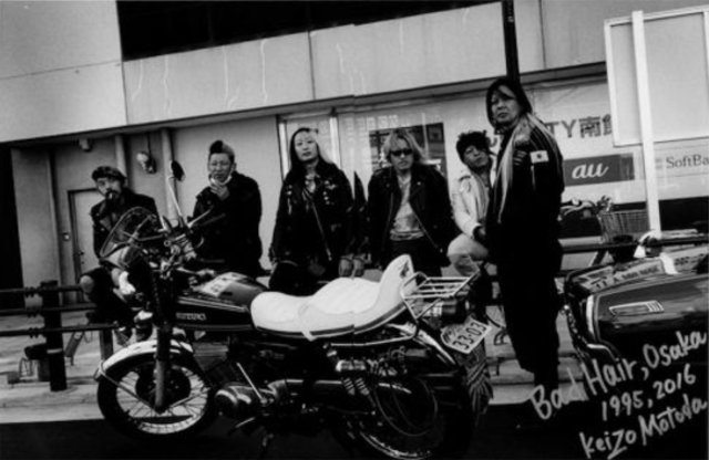 アタシが、雑誌『髪とアタシ』をレジに持っていった理由