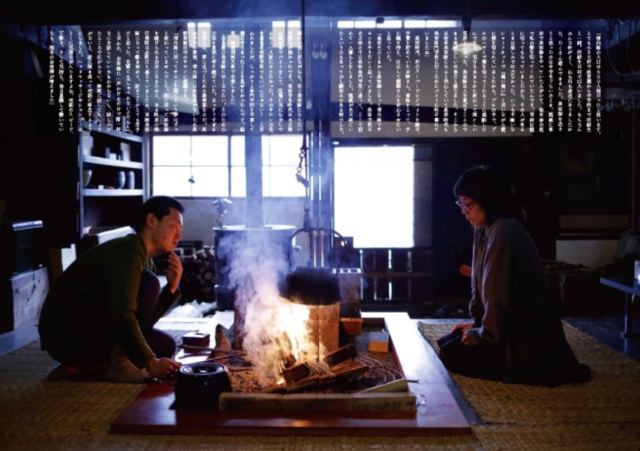 アタシが、雑誌『髪とアタシ』をレジに持っていった理由