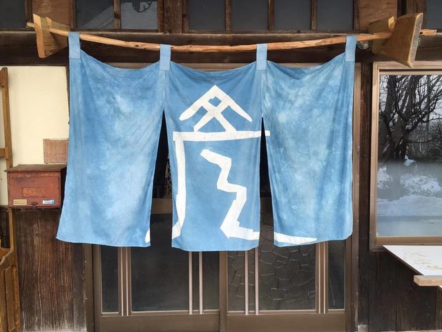震災後の大地と、一緒に生きていくための「藍」