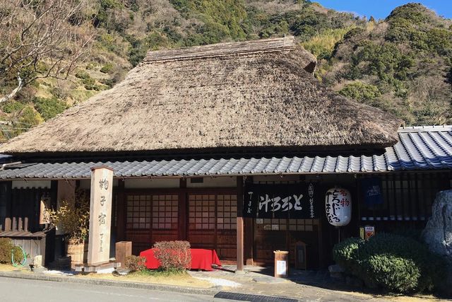 「東海道五十三次」をアレンジしたら、静岡でミラクル連発。