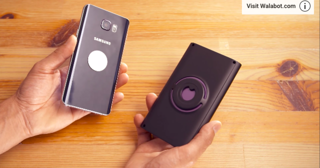 見えない壁の向こうを「透視」、それもスマホ画面で。
