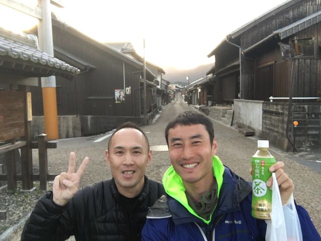 「東海道五十三次」を現代風にアレンジしたら、どんなゴールになるのか?