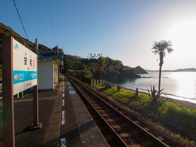『海の見える駅』とっておきの5選。西日本編