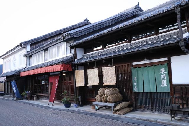 「東海道五十三次」を現代風にアレンジしたら、どんなゴールになるのか?