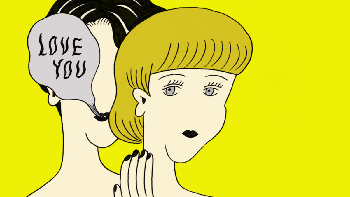 恋人に愛されてると実感した13の瞬間 Tabi Labo