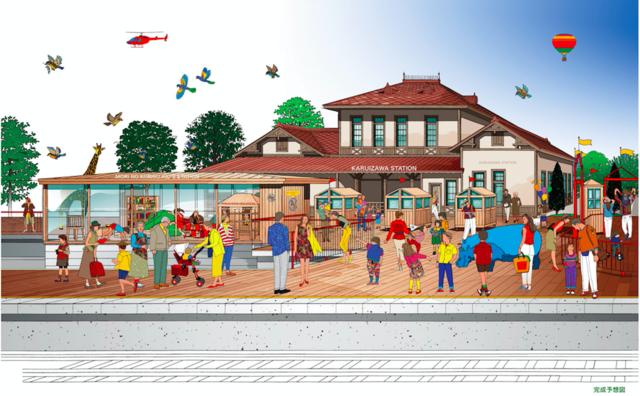 旧駅舎復活で、またひとつ「軽井沢」へ行く理由ができた。