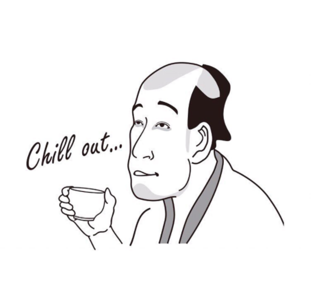 お茶はポストに投函する時代です