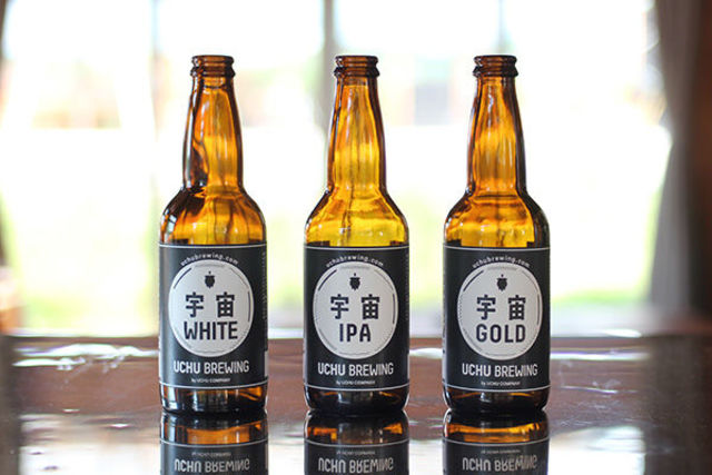 宇宙レベルの、いい香り。無農薬ホップどっさりの「クラフトビール」