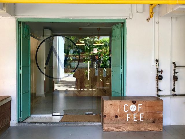 あぁ、甘いコーヒーもいいじゃないかと思った「シンガポール」