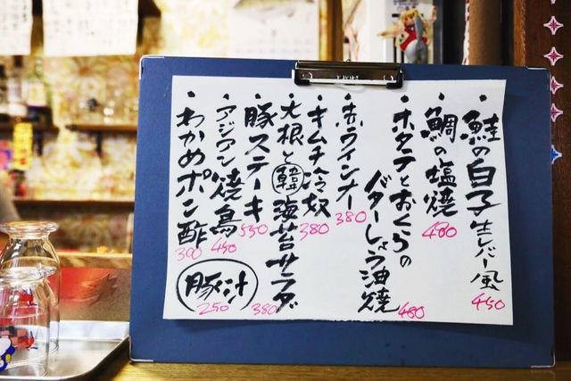 6席しかないのに、なぜか通っちゃう大阪の名店「さささ」