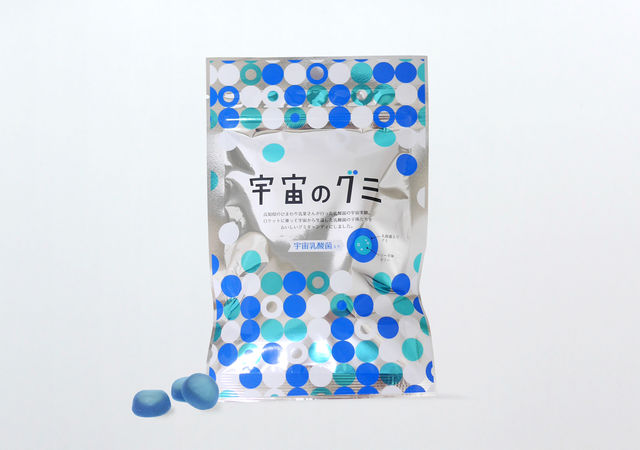 高知発の乳酸菌、宇宙へ行ってグミになる。
