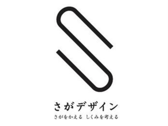 「行政×デザイン」。ある県が暮らす人のことを本気で考えた結果がこれでした。