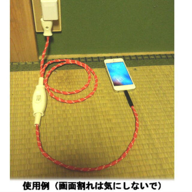 売り手もビックリ。「なぜか大当たりしてしまい、製作が追いつかない」充電コード。