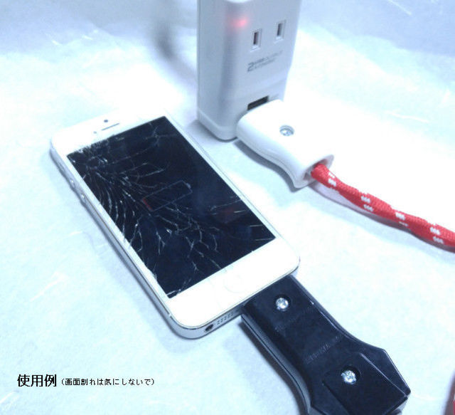 売り手もビックリ。「なぜか大当たりしてしまい、製作が追いつかない」充電コード。