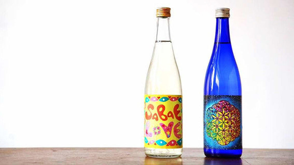 鯖江市のエネルギーを詰め込んだ酒「梵(BORN)」が教えてくれること。