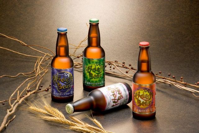 「ひでじはバカ」? いいえ、愛に溢れた宮崎のビール会社です。
