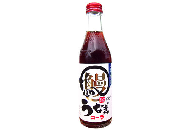 静岡の救世主!? オモシロ飲料・5選