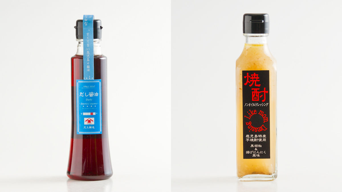鹿児島の「うまかもん」がギュッとつまった調味料6選