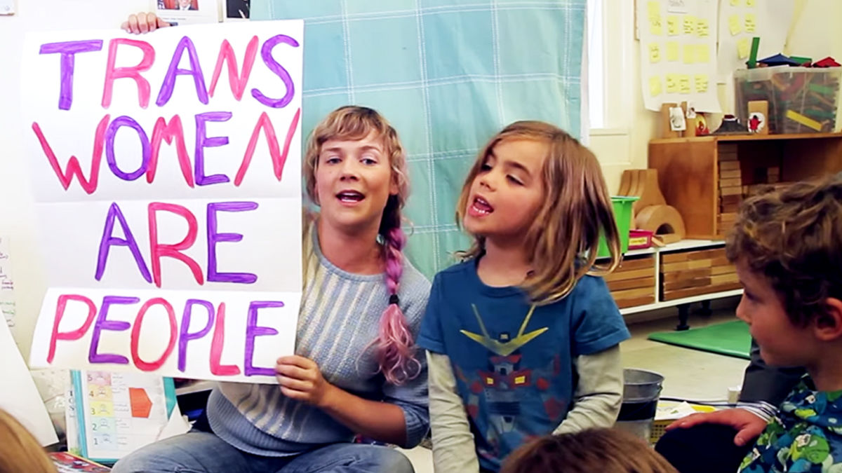 フェミニスリーフレット