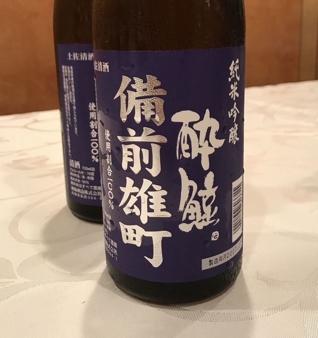 幻の酒米を愛した時、人は“オマチスト”になるという