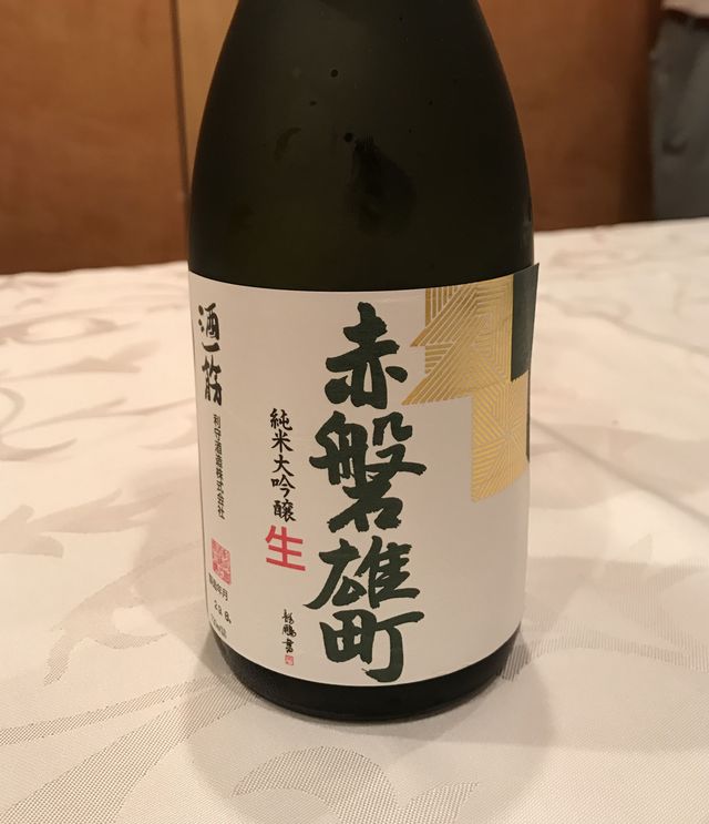 幻の酒米を愛した時、人は“オマチスト”になるという