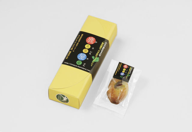 鹿児島が誇る「かのや紅はるか」の絶品スイーツ5選