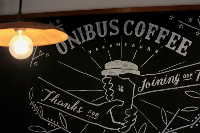 「ONIBUS COFFEE」が愛される理由を探ってきた。