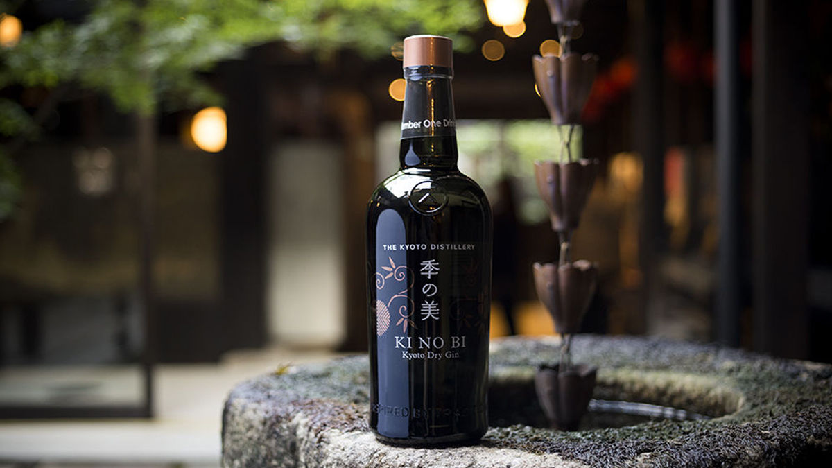 山椒、檜、玉露… 「和のもの」で成る京都ドライジン