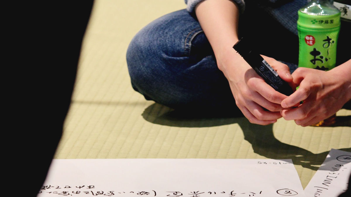 この茶会は、生涯でただ一度のもの。『茶ッカソン in Tokyo 2017』に行ってきた