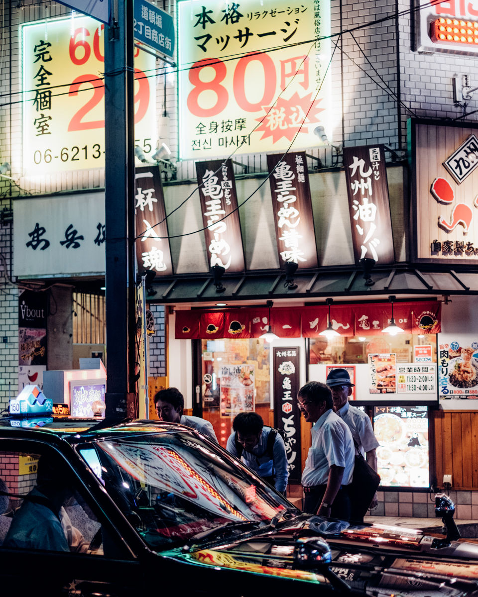 今日もいい日やった。「大阪の夜」から、そんな世界を作っていきたい
