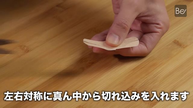 絆創膏をはがれにくくする裏ワザ、知ってる?