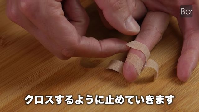 絆創膏をはがれにくくする裏ワザ、知ってる?