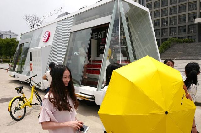 世界初・自動運転でやってくる「スーパーマーケット」